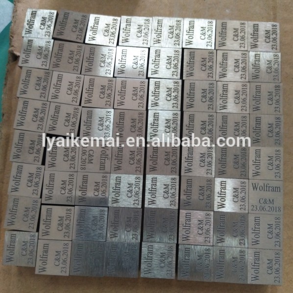 High quality pure tungsten cube tungsten block